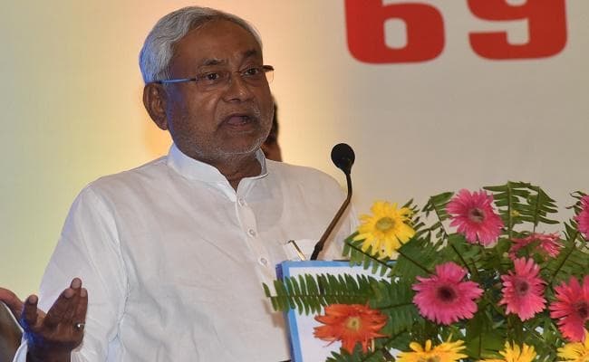 बिहार की हर ग्राम पंचायत में खुले बैंक शाखा, राज्य सरकार करेगी मदद : सीएम नीतीश