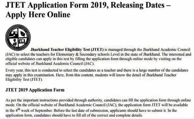 युवाओं को नौकरी के नाम पर एक और फर्जीवाड़ा की तैयारी, जैक का फर्जी होलोग्राम लगा जारी किया जेटेट का शिड्यूल