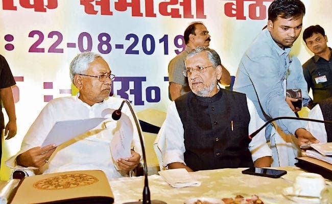 पटना : हर पंचायत में बैंक खोलें शाखा सरकार फ्री में देगी जगह : सीएम नीतीश कुमार