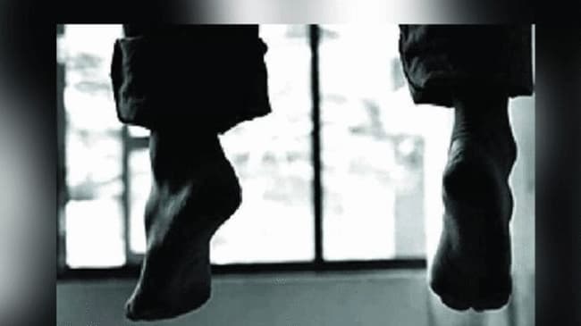 फोन पर मंगेतर से हुई अनबन, तो इंटर की छात्रा ने की खुदकुशी