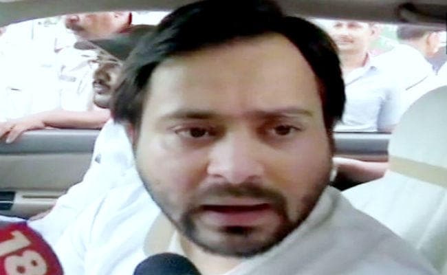 पूर्व गृह मंत्री पी चिदंबरम के खिलाफ सीबीआइ की कार्रवाई को लेकर तेजस्वी ने बीजेपी पर साधा निशाना, कहा...