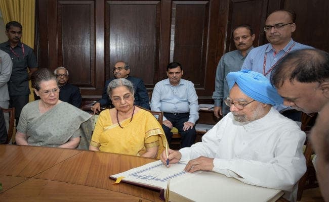 मनमोहन सिंह ने छठी बार ली राज्यसभा सदस्य के रूप में शपथ