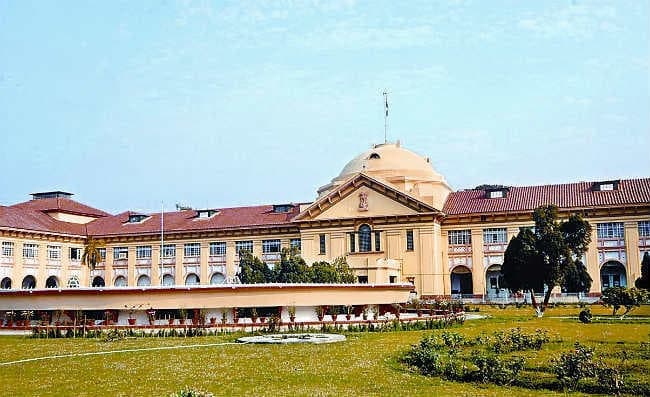 अवमानना मामले में हाइकोर्ट ने शिक्षा विभाग के प्रधान सचिव, मधुबनी के डीएम सहित कई अफसरों काे वेतन लेने से रोका