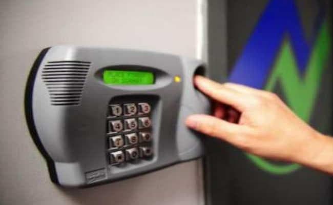 अब वर्क साइट पर ही ऑनलाइन हाजिरी