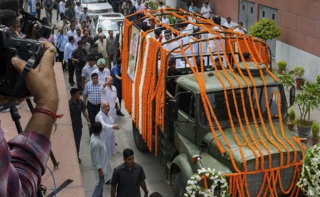 पंचतत्व में विलीन हुए पूर्व केंद्रीय मंत्री जेटली , नये भारत के ''अरुण'' अब यादों में रहेंगे