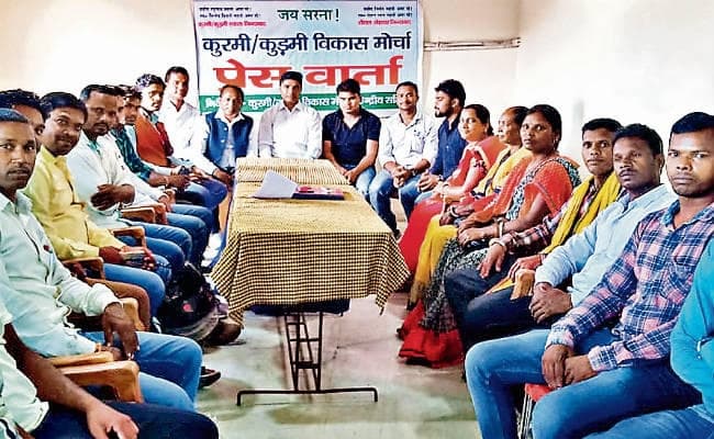 रांची : विस मैदान में 29 सितंबर को होगा कुरमी मोर्चा का सम्मेलन