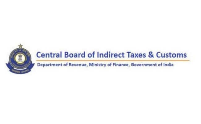 भ्रष्टाचार पर केंद्र सरकार का वार, CBIC के 22 अफसरों को जबरन किया रिटायर