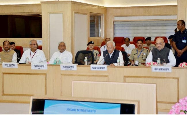 नक्सल प्रभावित इलाकों में विकास कार्यों की समीक्षा बैठक में वामपंथी उग्रवाद पर बोले CM नीतीश...