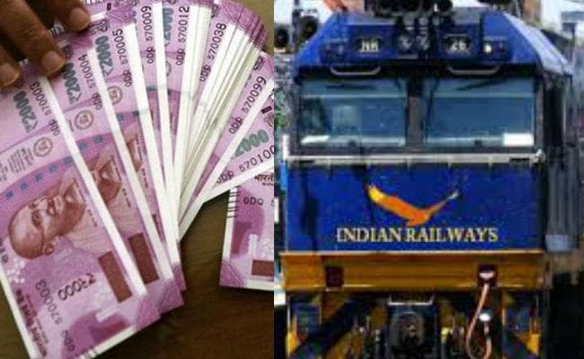 Railway ने बिना टिकट यात्रा करने वालों पर जोरदार तरीके से ठोका जुर्माना, तीन साल में कमाये 1,377 करोड़ रुपये