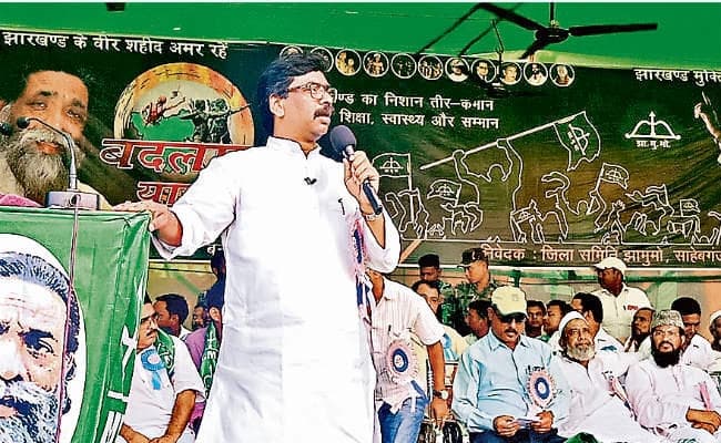 साहिबगंज : सरकार बनी तो खोलेंगे किसान बैंक, पांच लाख को देंगे नौकरी