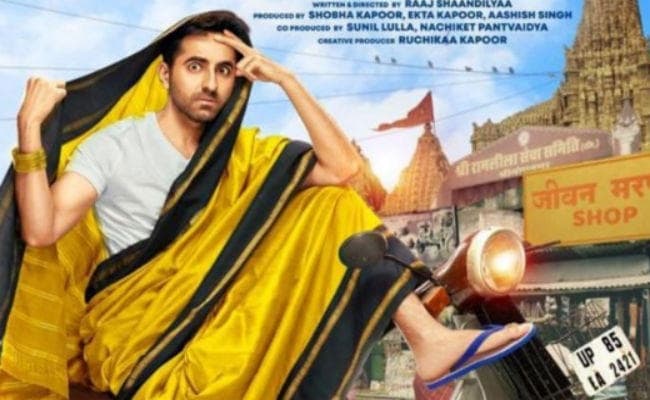 ‘ड्रीम गर्ल'' के लिए आयुष्मान खुराना एकमात्र विकल्प थे : राज शांडिल्य