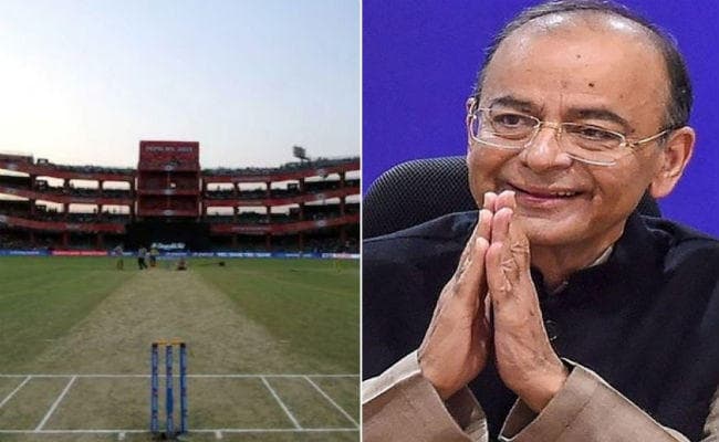 अरुण जेटली स्टेडियम के नाम से जाना जायेगा दिल्ली का फिरोजशाह कोटला
