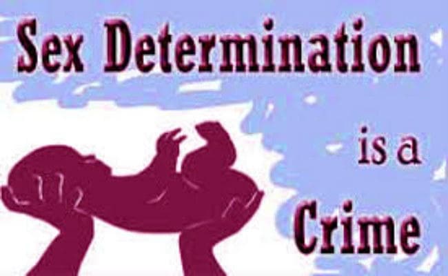 भ्रूण का लिंग जांच कर गर्भपात करने को तैयार ग्वालियर के तीन डॉक्टरों को तीन साल की सजा