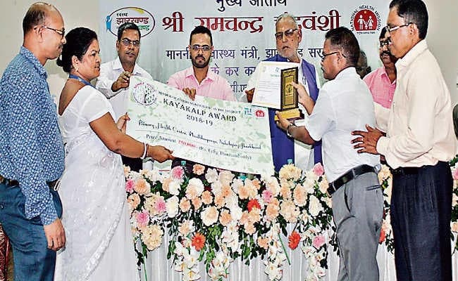 गोड्डा जिला अस्पताल को 50 लाख का पुरस्कार