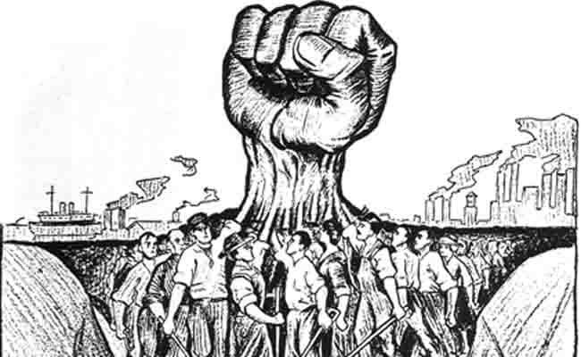 श्रमिकों ने किया विरोध प्रदर्शन