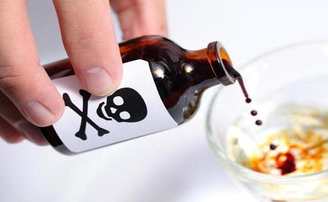 नवविवाहिता ने जहर पीकर की खुदकुशी