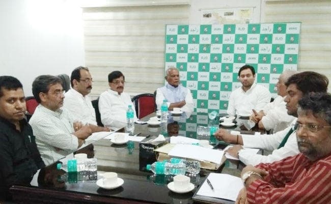 जनसरोकार के मुद्दों पर लोगों को जागरूक करेगा महागठबंधन, कहा- संविधान-आरक्षण खत्म करने की हो रही साजिश