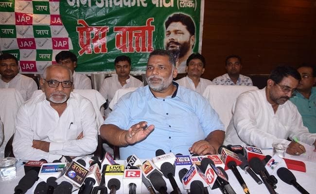 पप्पू यादव ने लिया बिहार में दलित और अतिपिछड़ी जाति के नेताओं को मुख्यमंत्री बनाने का संकल्प