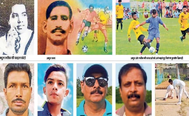 खेल और खिलाड़ियों के मामले में गौरवमय रहा है पूर्णिया का अतीत
