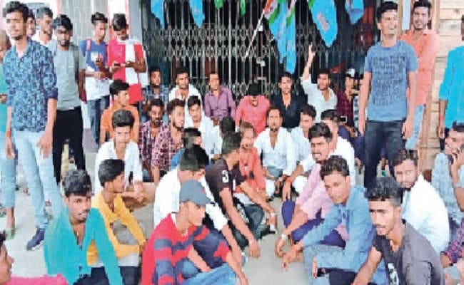 एस सिन्हा कॉलेज बना सियासी अखाड़ा, माहौल गरमाया