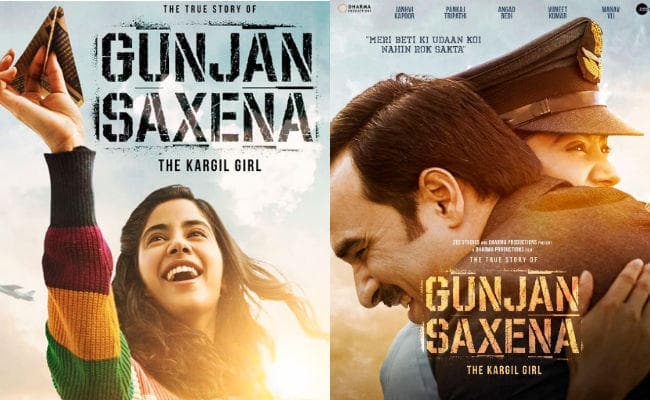 #TheKargilGirl: गुंजन सक्‍सेना की बायोपिक का पहला लुक जारी, प्‍लेन उड़ाती दिखीं जाह्नवी