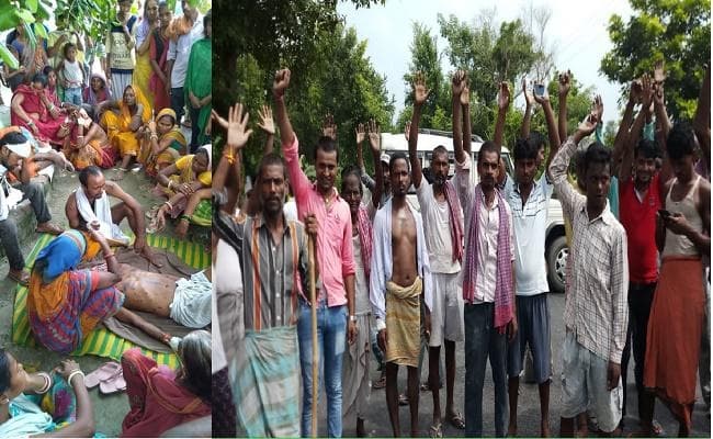 वैशाली एसिड अटैक पीड़ितों व ग्रामीणों ने किया सड़क जाम, अस्पताल प्रशासन पर लगाया ये गंभीर आरोप