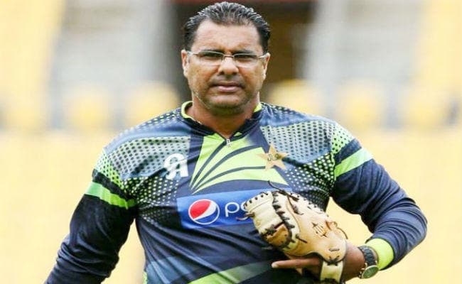 वकार यूनिस हो सकते हैं पाकिस्तान क्रिकेट टीम के गेंदबाजी कोच