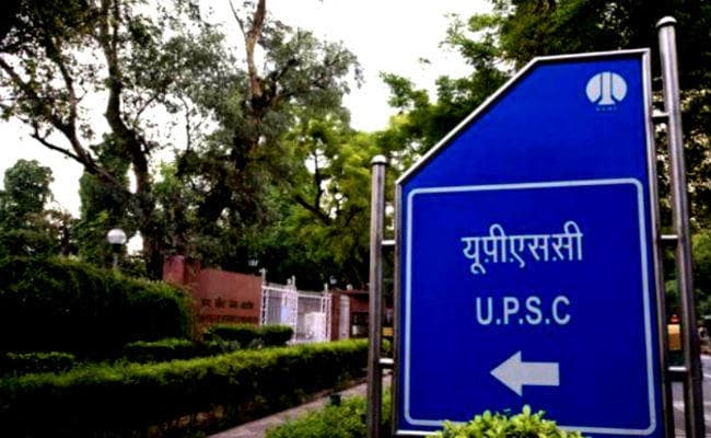 संघ लोक सेवा आयोग ने इन पदों पर भर्ती के लिए मांगा आवेदन, 12 सिंतबर है आवेदन की अंतिम तारीख