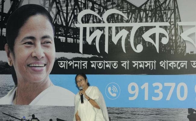 ‘दीदी के बोलो’ अभियान से लोगों को मूर्ख बनाया जा रहा : भाजपा