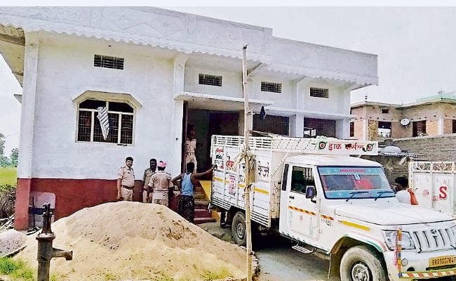 छपरा :जिप अध्यक्ष की जमानत याचिका खारिज