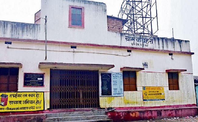 पटना : ग्राम कचहरियों ने निबटाये दो लाख से अधिक मुकदमे