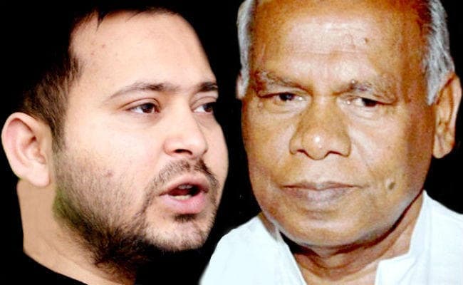 महागठबंधन में सबकुछ ठीकठाक नहीं, RJD और HAM के बीच खिंची तलवारें
