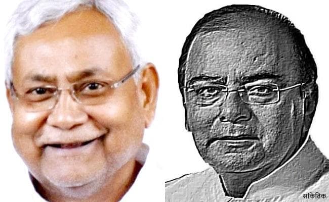 CM नीतीश ने की बिहार में बीजेपी नेता अरुण जेटली की मूर्ति लगाने की घोषणा, कहा- राजकीय समारोह के रूप में मनेगी जयंती