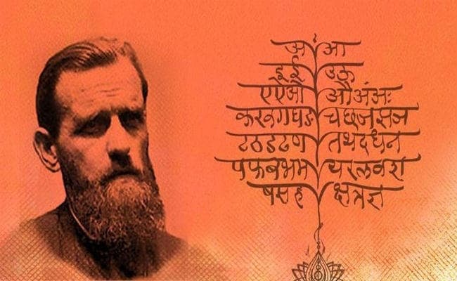 फादर कामिल बुल्के : हिंदी के अनन्य साधक और कर्मयोगी