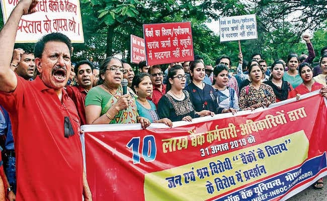 जीडीपी में गिरावट का सीधा असर आम आदमी पर – विशेषज्ञ