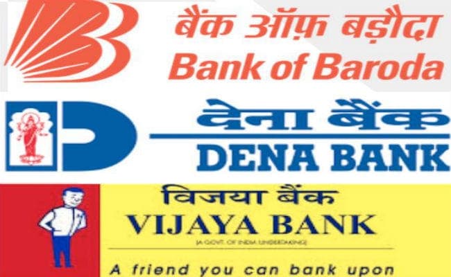 बैंकों के विलय का बिहार  की 1590 शाखाओं के ग्राहकों पर असर