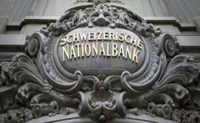 विदेश में ब्लैक मनी छिपाकर रखने वाले भारतीयों की खैर नहीं, स्विस बैंक खातों पर से आज उठेगा पर्दा