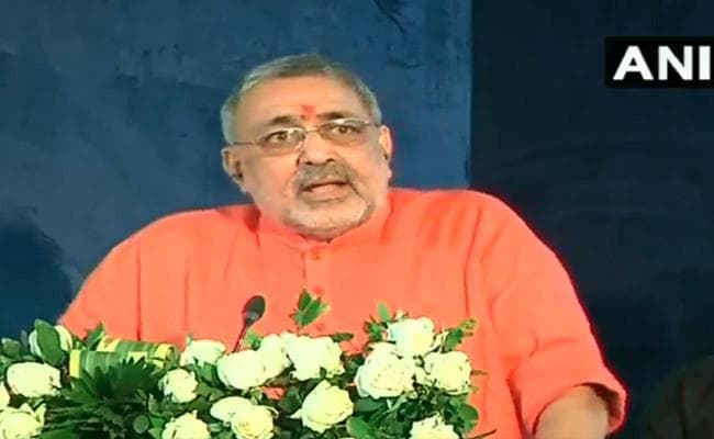 नयी तकनीक के जरिये पैदा होंगी गायें, किसानों की बढ़ेगी आय : गिरिराज सिंह