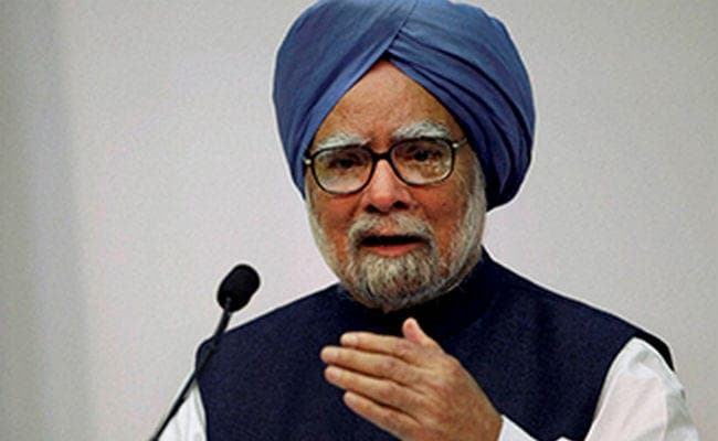 मोदी सरकार के कुप्रबंधन की वजह से आर्थिक मंदी : मनमोहन