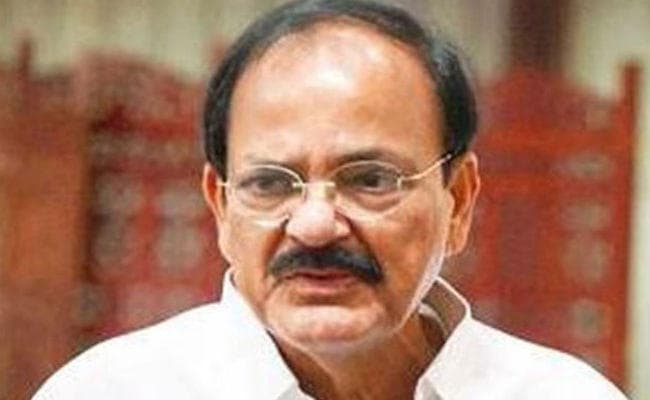 भारत की सबसे लंबी विद्युतीकृत रेल सुरंग का उपराष्ट्रपति ने किया उद्घाटन