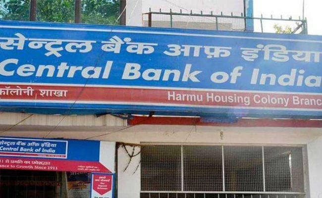सेंट्रल बैंक ने मकान और वाहन ऋण को रेपो रेट से जोड़ा, पुराने कर्जधारकों को भी होगा फायदा