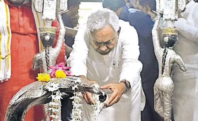 गया में सुखाड़ की समीक्षा के दौरान बोले मुख्यमंत्री, धान पर न रहें निर्भर, मौसम के अनुसार फसल लगाएं