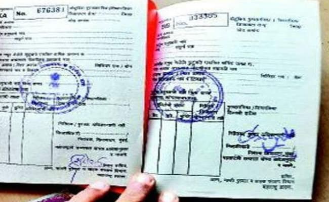 गरीबों को राशन कार्ड : सिस्टम के पेच में फंसा नया राशन कार्ड, 80 प्रतिशत आवेदन रिजेक्ट