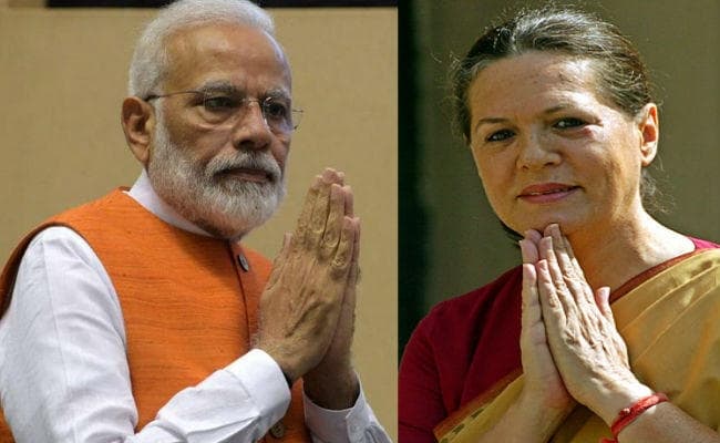 #गणेश चतुर्थी : पीएम मोदी और कांग्रेस अध्यक्ष सोनिया गांधी ने दी देशवासियों को शुभकामनाएं