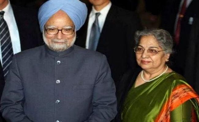 पूर्व PM मनमोहन सिंह, उनकी पत्नी को मिली ‘जेड प्लस” वीआईपी सुरक्षा