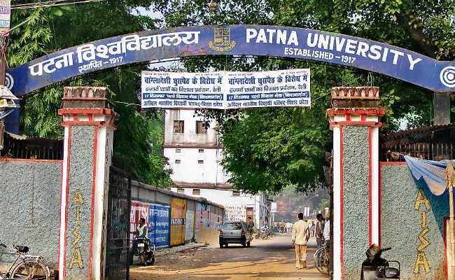 पटना : वेतन को लेकर आज पीयू में कर्मचारी हड़ताल पर