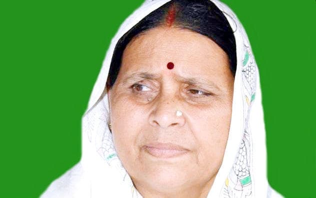 राबड़ी देवी ने बीजेपी नेता पर बोला हमला, कहा- क्यों नहीं लगाते रोजगार पैदा करने की फैक्टरी?