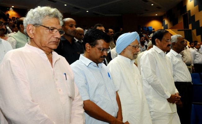 जयपाल रेड्डी की याद में आयोजित हुआ संस्मरण सभा, उपराष्‍ट्रपति वेंकैया नायडू हुए शामिल