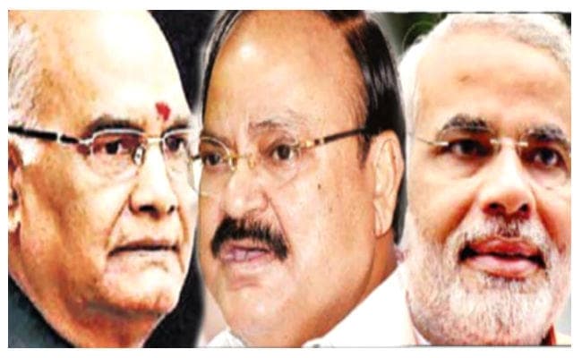 राष्ट्रपति, उपराष्ट्रपति व पीएम इस माह आयेंगे रांची