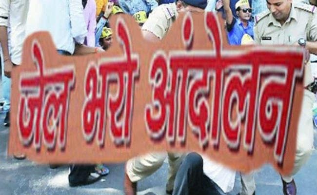 रांची : 65 हजार पारा शिक्षकों का कल से जेल भरो आंदोलन